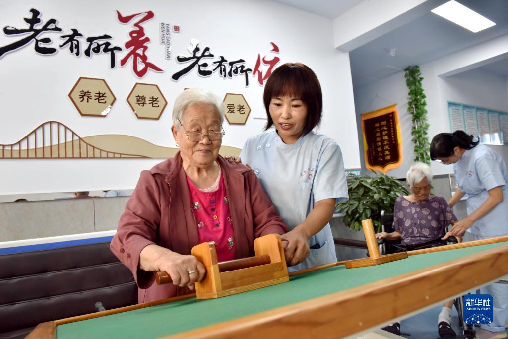电子游戏888网站